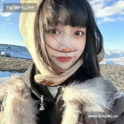 姜蓓泳